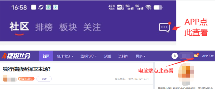 立博体育,产品,Ladbrokes,Ladbrokes,Sports,立博体育,体育直播,体育赛事,APP下载,官方网地址