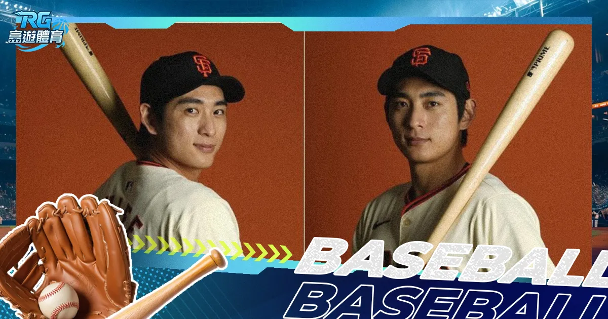 专注备战之,意媒曝光,米兰主帅孔,Ladbrokes,Sports,立博体育,体育直播,体育赛事,APP下载,官方网地址