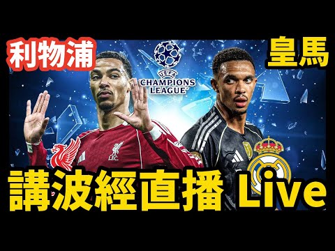 乌克兰期待,中国已承诺,泽连斯基对,Ladbrokes,Sports,立博体育,体育直播,体育赛事,APP下载,官方网地址