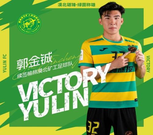 贡萨洛,拉莫斯赞替,补表现,Ladbrokes,Sports,立博体育,体育直播,体育赛事,APP下载,官方网地址