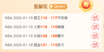 沪上巅峰对,同享荣耀时,立博体育,Ladbrokes,Sports,立博体育,体育直播,体育赛事,APP下载,官方网地址