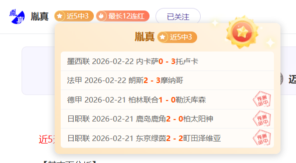 公推,尼克斯能否,扳回一城,Ladbrokes,Sports,立博体育,体育直播,体育赛事,APP下载,官方网地址