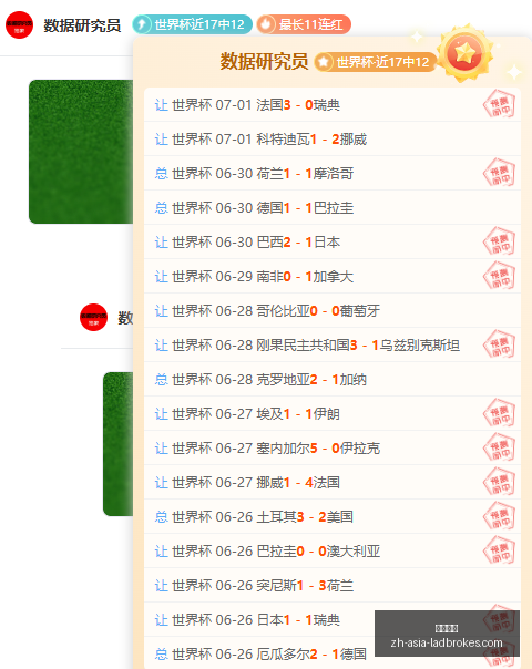 立博体育,立博体育官网,立博体育App,立博体育官网,立博体育App,立博体育直播,立博体育平台,立博体育入口