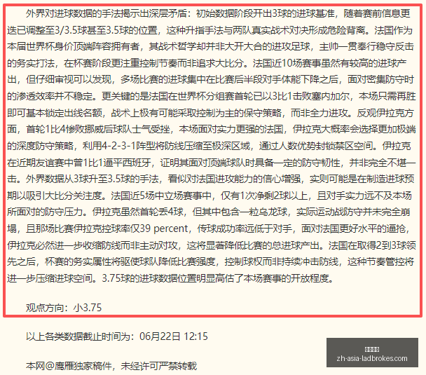 立博体育,立博体育官网,立博体育App,立博体育官网,立博体育App,立博体育直播,立博体育平台,立博体育入口