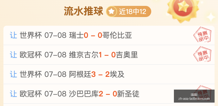 立博体育,立博体育官网,立博体育App,立博体育官网,立博体育App,立博体育直播,立博体育平台,立博体育入口