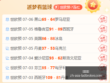 立博体育,立博体育官网,立博体育App,立博体育官网,立博体育App,立博体育直播,立博体育平台,立博体育入口