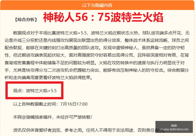 立博体育,立博体育官网,立博体育App,立博体育官网,立博体育App,立博体育直播,立博体育平台,立博体育入口