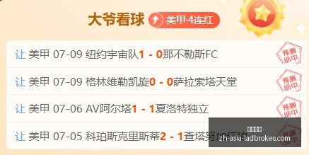 立博体育,立博体育官网,立博体育App,立博体育官网,立博体育App,立博体育直播,立博体育平台,立博体育入口