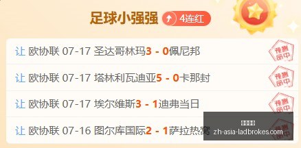 立博体育,立博体育官网,立博体育App,立博体育官网,立博体育App,立博体育直播,立博体育平台,立博体育入口