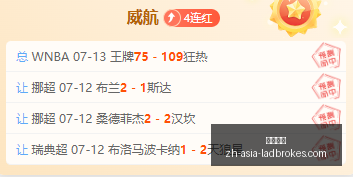 立博体育,立博体育官网,立博体育App,立博体育官网,立博体育App,立博体育直播,立博体育平台,立博体育入口