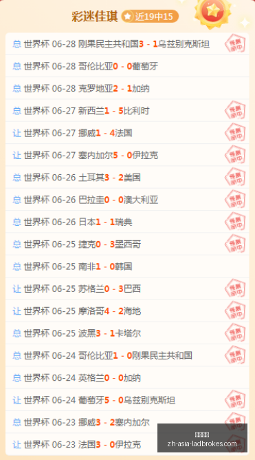 立博体育,立博体育官网,立博体育App,立博体育官网,立博体育App,立博体育直播,立博体育平台,立博体育入口