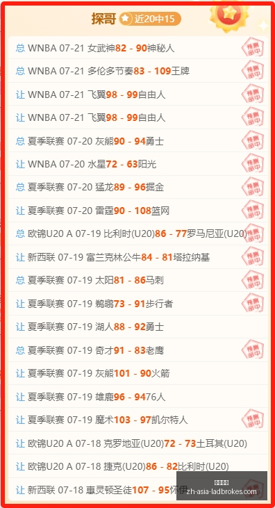 立博体育,立博体育官网,立博体育App,立博体育官网,立博体育App,立博体育直播,立博体育平台,立博体育入口