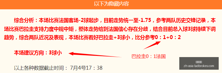 立博体育,立博体育官网,立博体育App,立博体育官网,立博体育App,立博体育直播,立博体育平台,立博体育入口