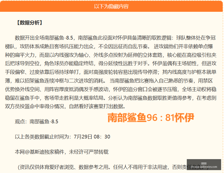 立博体育,立博体育官网,立博体育App,立博体育官网,立博体育App,立博体育直播,立博体育平台,立博体育入口