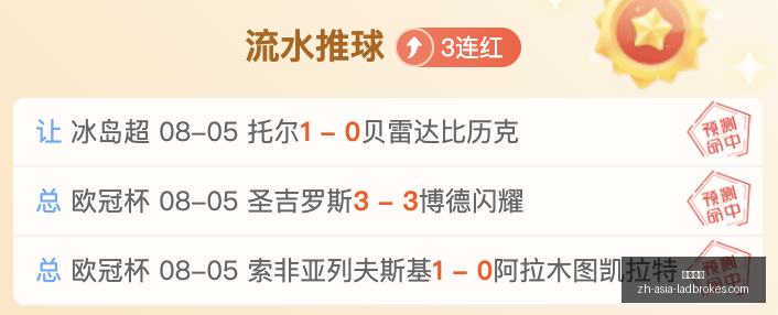 立博体育,立博体育官网,立博体育App,立博体育官网,立博体育App,立博体育直播,立博体育平台,立博体育入口