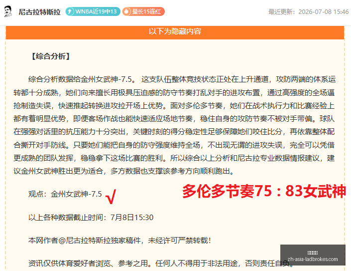 立博体育,立博体育官网,立博体育App,立博体育官网,立博体育App,立博体育直播,立博体育平台,立博体育入口