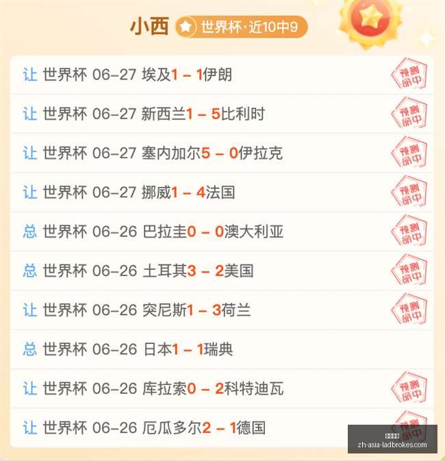 立博体育,立博体育官网,立博体育App,立博体育官网,立博体育App,立博体育直播,立博体育平台,立博体育入口
