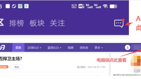 立博体育 产品 083740 3pv