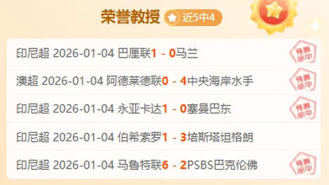 立博体育 产品 083839 m9f