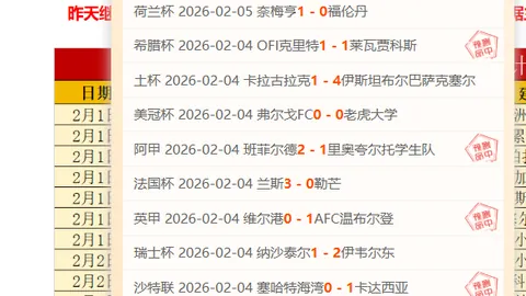 穆勒未来去向待定，埃贝尔强调关注批评不多