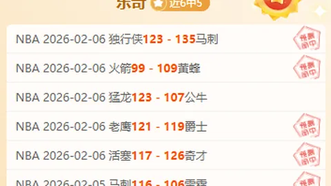 香港国际七人橄榄球赛银剑组：中国香港男队荣获冠军