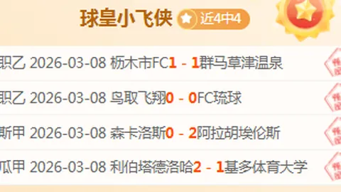 湖州建成亚洲最大红土网球中心，助推打造中国红土网球名城