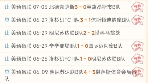 立博体育，立博体育平台， 084212