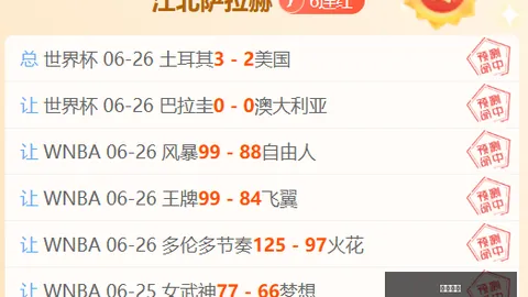 立博体育 091646