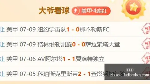 立博体育，立博体育App， 093108 21