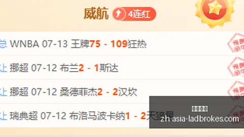 立博体育，立博体育入口， 094210 7