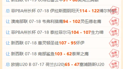 立博体育，立博体育官网， 094738 75