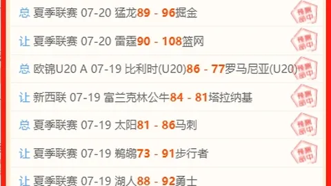 立博体育 095155 763
