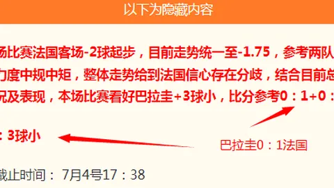 立博体育 095156 5