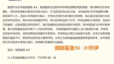 立博体育，立博体育平台， 095940 72