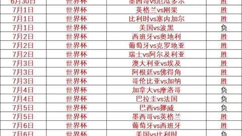 立博体育 102115 4