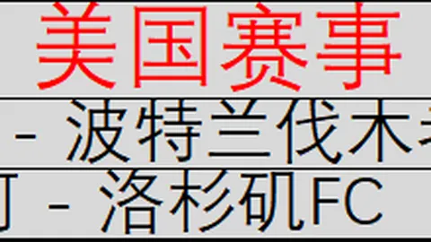 立博体育 102116