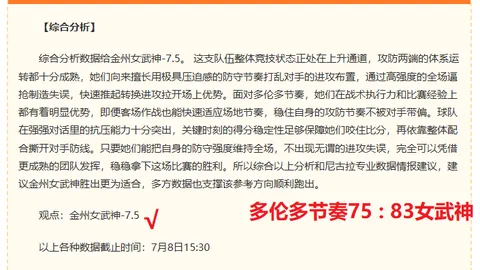 立博体育 101353 289