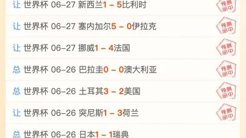 立博体育 102250