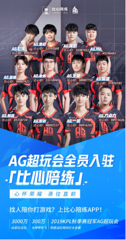年轻一代的